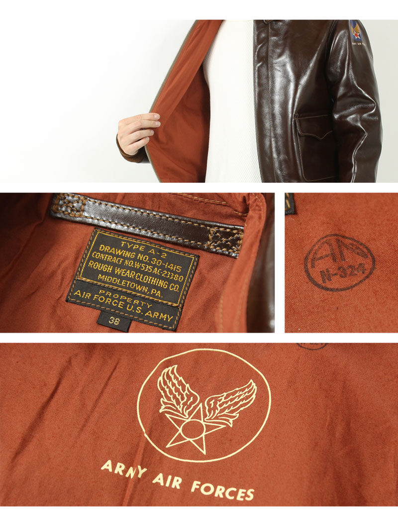 楽天市場】バズリクソンズ A-2 レザーフライトジャケット 2025秋冬入荷