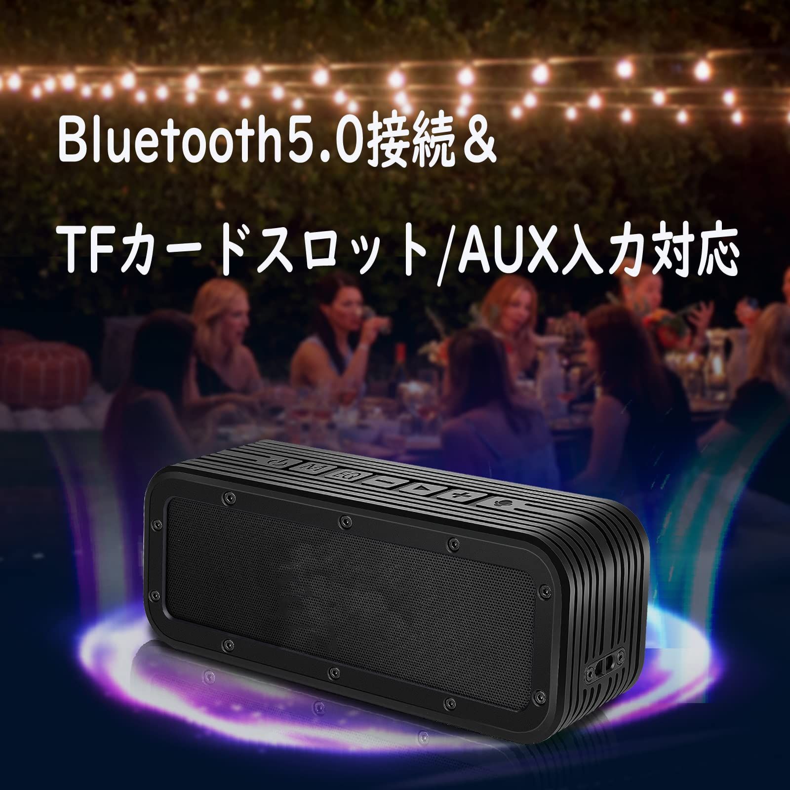 楽天市場】防水 bluetooth スピーカー風呂 50W 大音量 重低音/お風呂