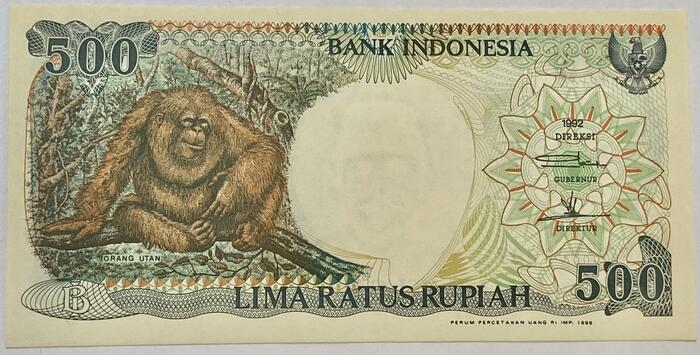 楽天市場】インドネシア 紙幣 500ルピア 【未使用】世界 外国 貨幣