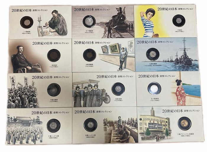 楽天市場】日本 貨幣コレクション 計31枚 歴史出来事 古銭 コイン 硬貨