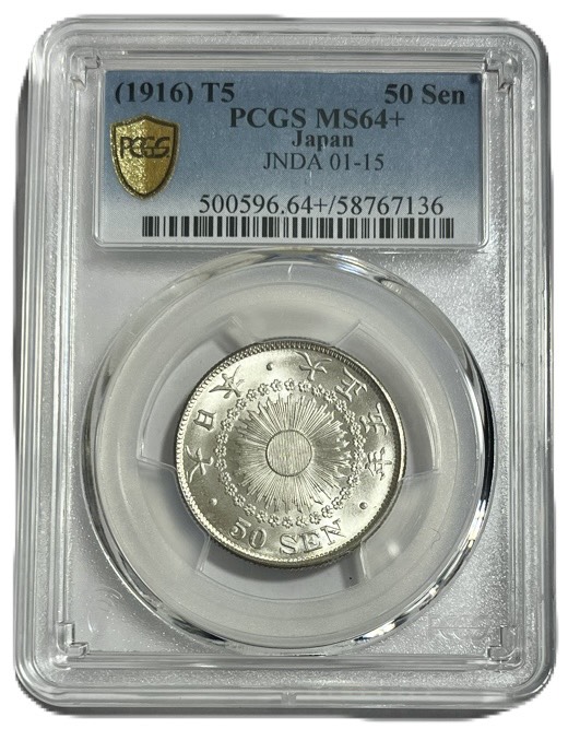 楽天市場】【純銀99.9％】2023年 純銀コイン 「ブリタニア 銀貨