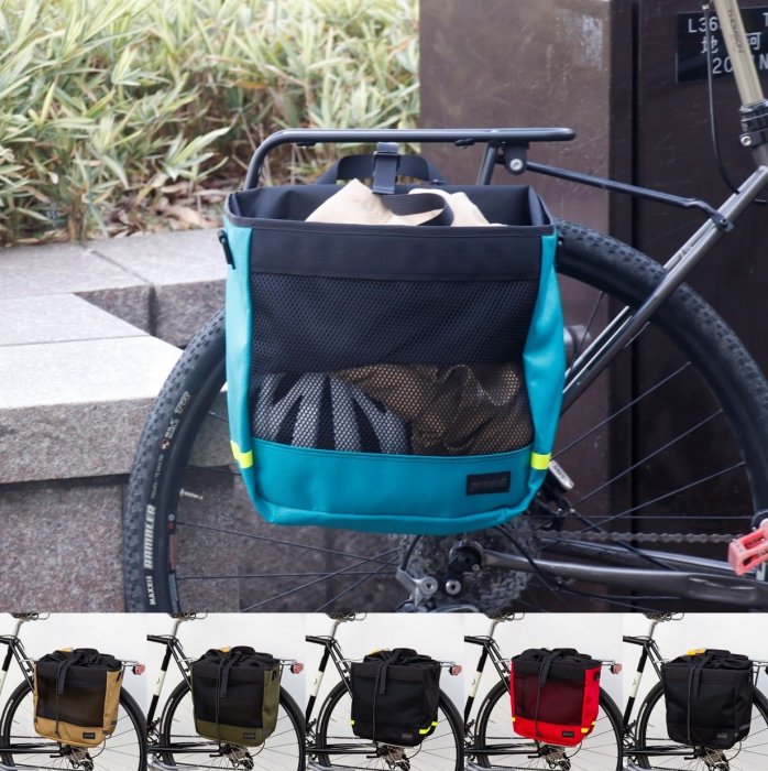 楽天市場】BLUE LUG grocery pannier（ブルーラグ/グロッサリーパニア