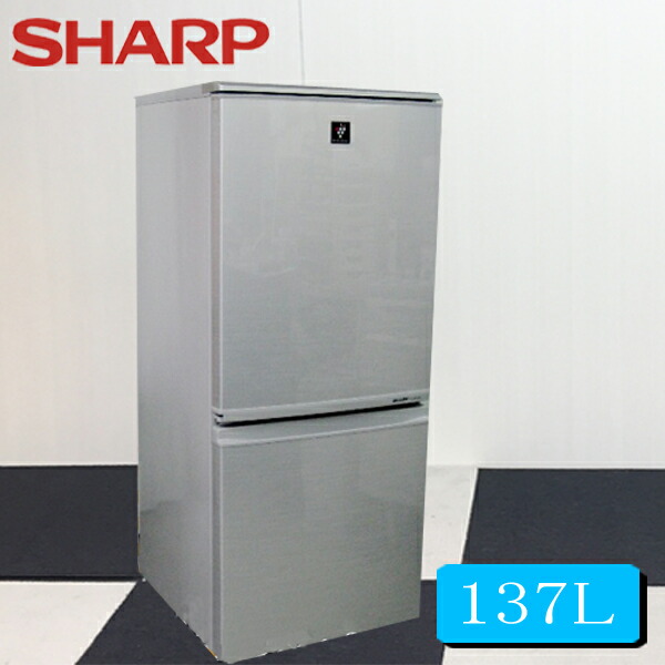 楽天市場】冷蔵庫 中古 シャープ冷凍冷蔵庫137L SJ-PD14W 小型冷蔵庫 2