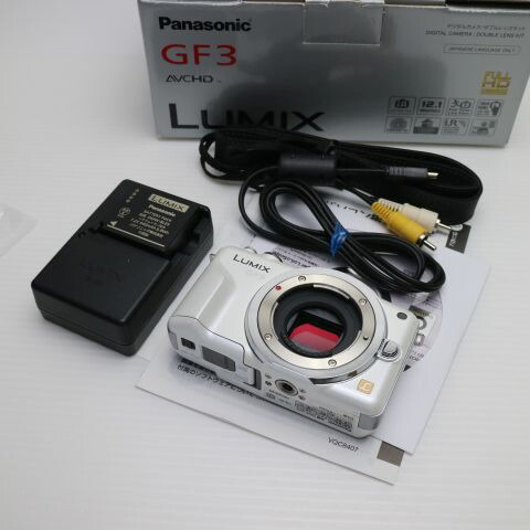 楽天市場】LUMIX DMC-3D1（デジタルカメラ｜カメラ・ビデオカメラ