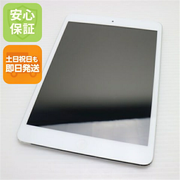 楽天市場】即日発送（シリーズiPad（アップル））（スマートフォン