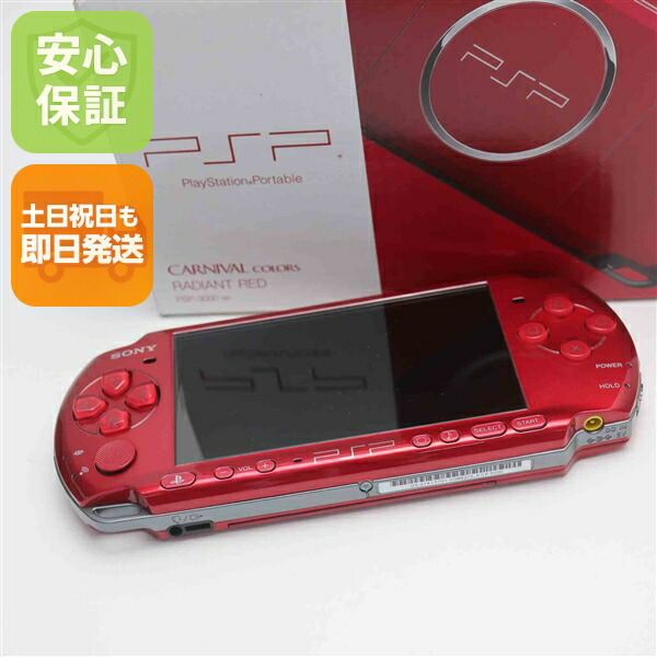 楽天市場】PSP－3000 ラディアント・レッドの通販