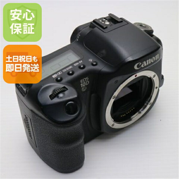 楽天市場】Canon EOS 10D（カメラ・ビデオカメラ・光学機器｜TV