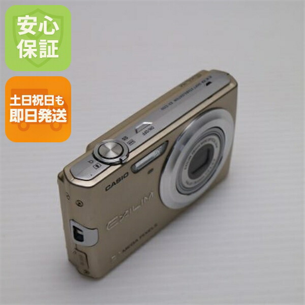 楽天市場】EX－Z250の通販