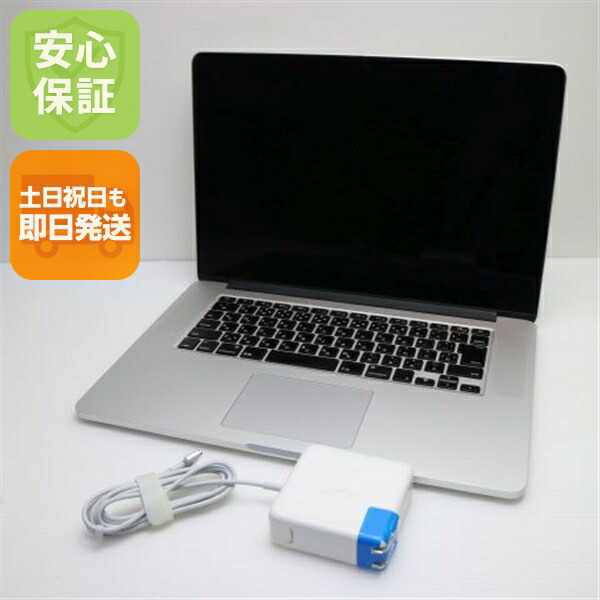 楽天市場】macbook pro 2015 16gb 512の通販