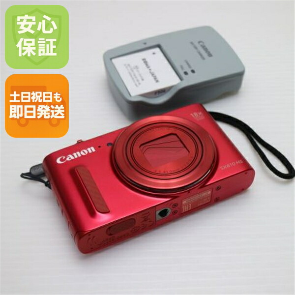楽天市場】canon コンパクトデジタルカメラ powershot sx610 hs
