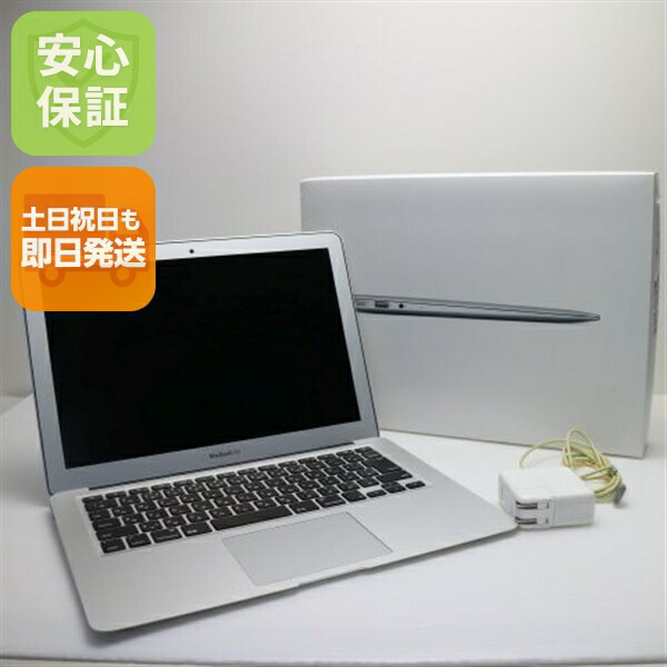 楽天市場】macbook air ssd128（ノートPC｜パソコン）：パソコン・周辺