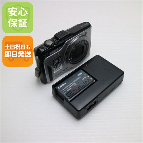 楽天市場】ex－h20g 中古の通販