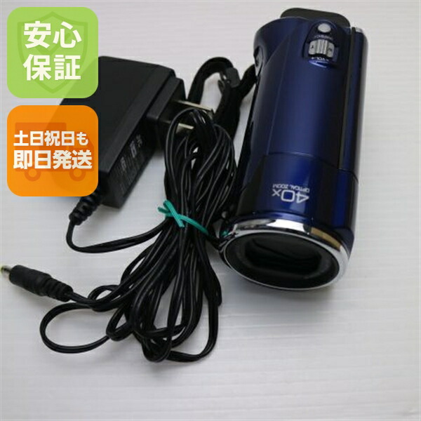 楽天市場】everio gz－hm670の通販