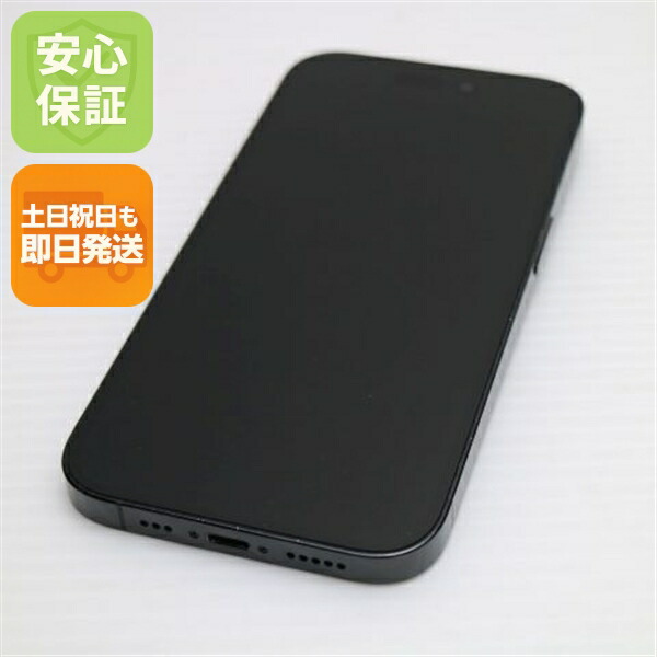 楽天市場】iphone14pro 中古の通販