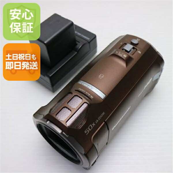 楽天市場】hc－w870m 説明書の通販