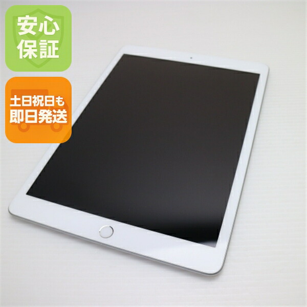 楽天市場】ipad wi-fi+cellular 32gb 第7世代の通販