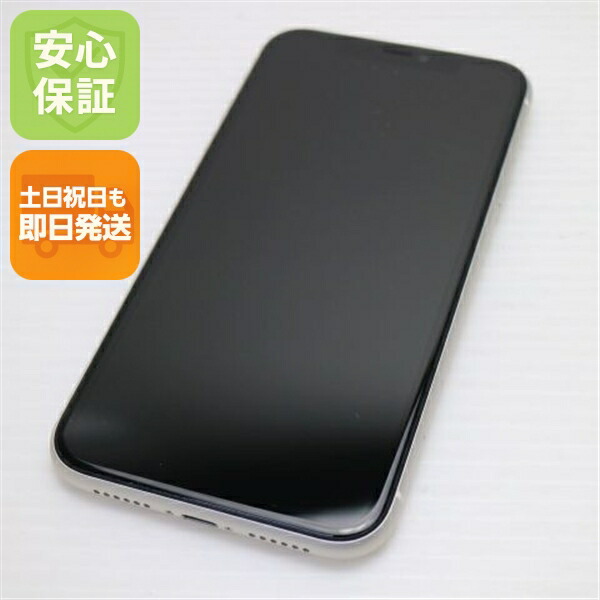 楽天市場】iphone11 中古 simフリーの通販