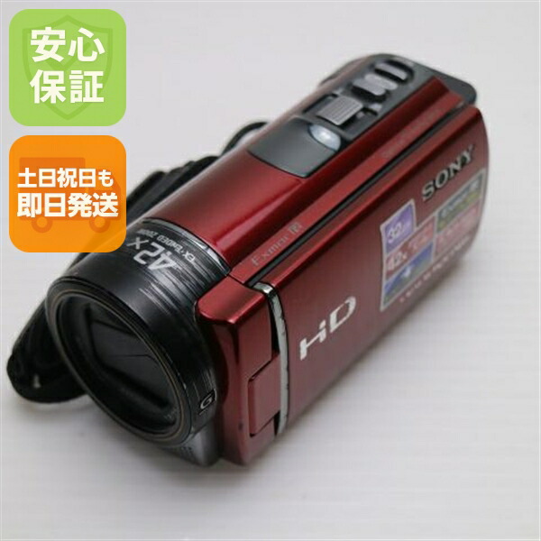 楽天市場】hdr－cx180 acアダプターの通販