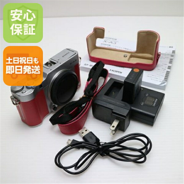 楽天市場】富士フィルム x−a3 ピンクの通販