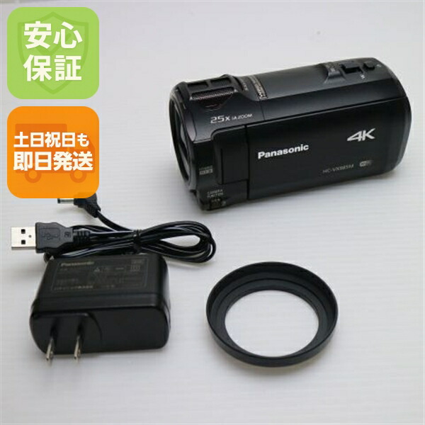 楽天市場】hcwx995m（ビデオカメラ｜カメラ・ビデオカメラ・光学機器