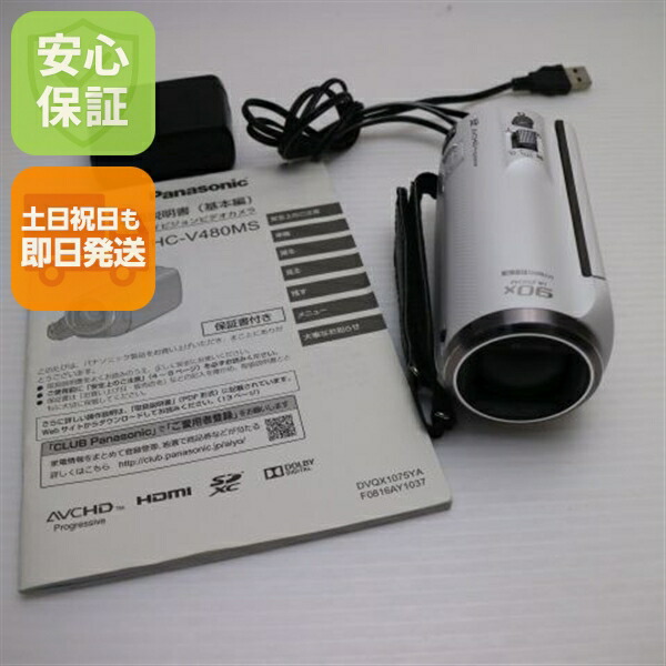 楽天市場】パナソニック hcv480mの通販