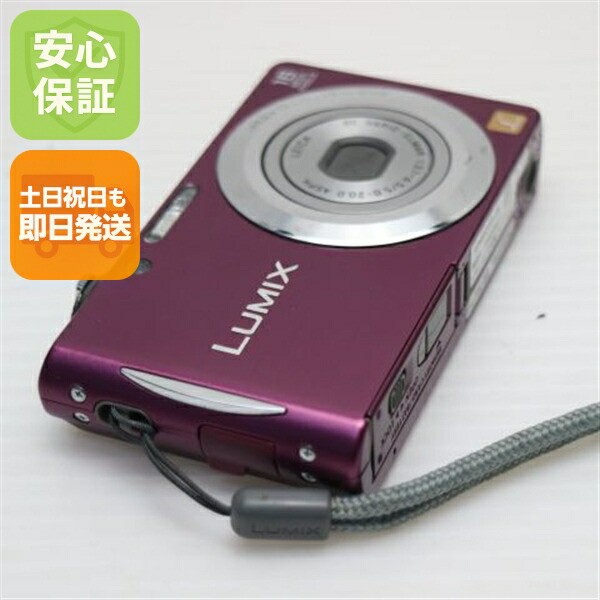 楽天市場】lumix dmc-fh5（メーカーパナソニック）（TV・オーディオ