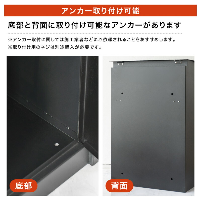 楽天市場】【さらに1000円クーポンで9800円】置き型 宅配ボックス