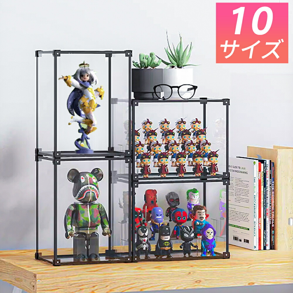 楽天市場】マインクラフト ミニフィギュア コレクターケース : Founder