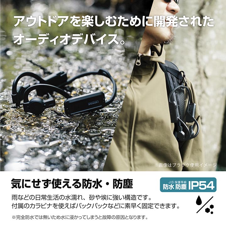 楽天市場】エレコム NESTOUT Bluetooth イヤホン オープンイヤー