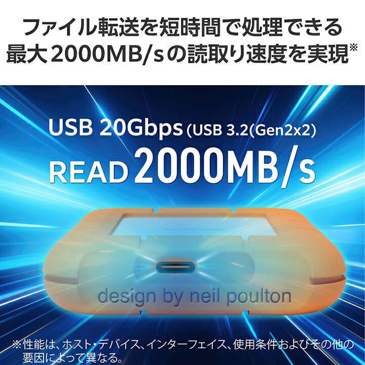 楽天市場】【国内正規代理店】ラシー 外付け ポータブル SSD Lacie 外