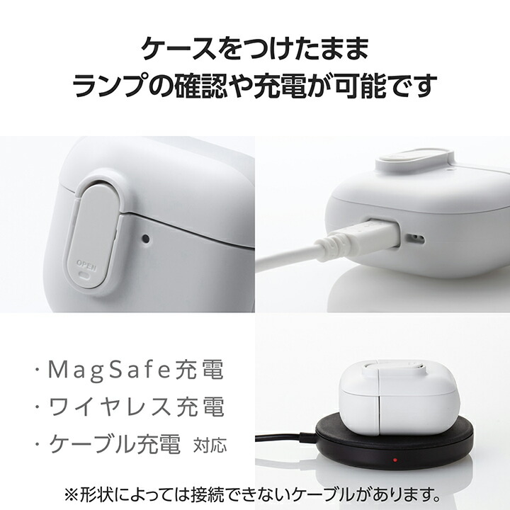 楽天市場】エレコム AirPods 第4世代 用 TOUGH SLIM Lock ケース