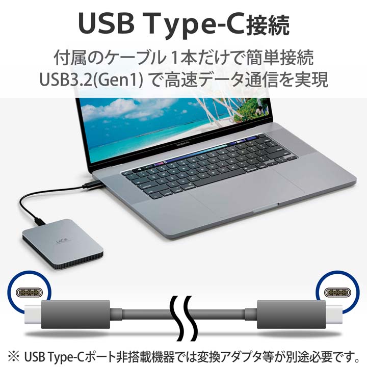 楽天市場】【国内正規代理店】LaCie Mobile Drive 2TB ポータブル 外