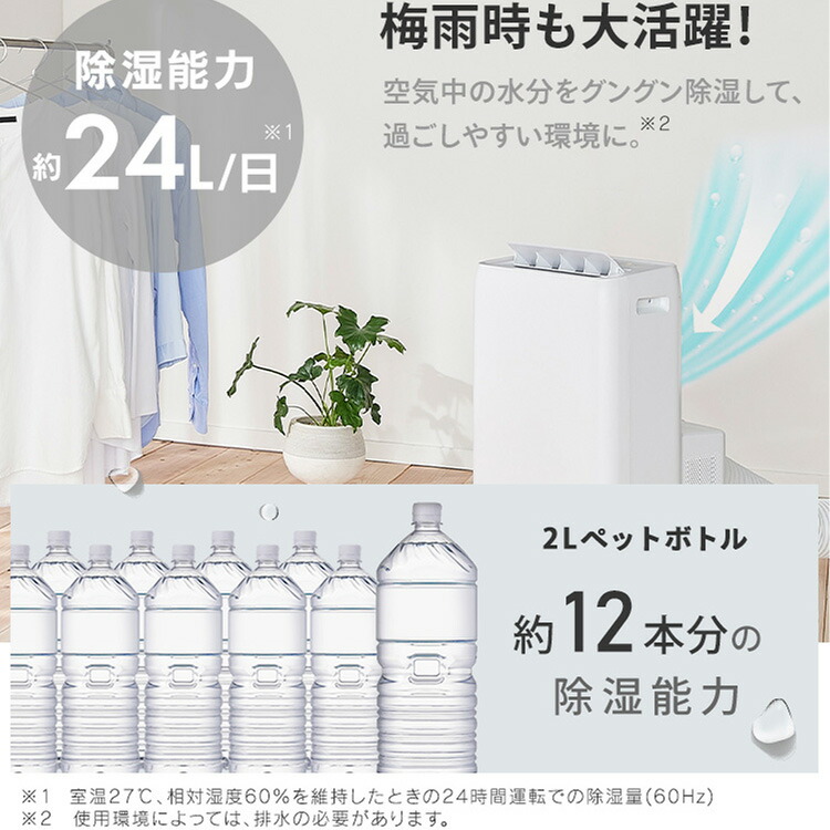 楽天市場】[工事不要] スポットクーラー 家庭用 ポータブルクーラー 10