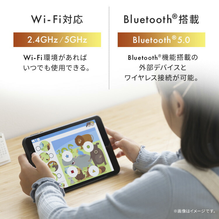 楽天市場】タブレット 8インチ 10インチ スタンド Wi-Fiモデル