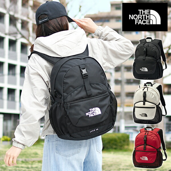 楽天市場】ザ ノースフェイス リュック 20リットルの通販