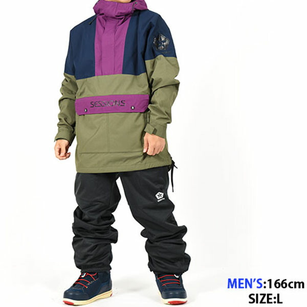 楽天市場】40％off 送料無料 スノーボードウェア セッションズ