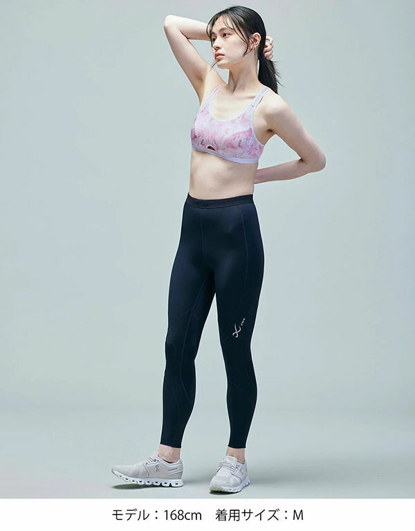 楽天市場】送料無料 EFカップ CW-X ワコール スポーツブラ 大きい