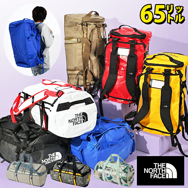 楽天市場】送料無料 ノースフェイス リュックサック メンズ レディース