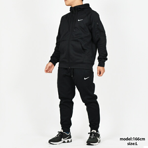 楽天市場】送料無料 ナイキ パーカー 上下セット NIKE メンズ