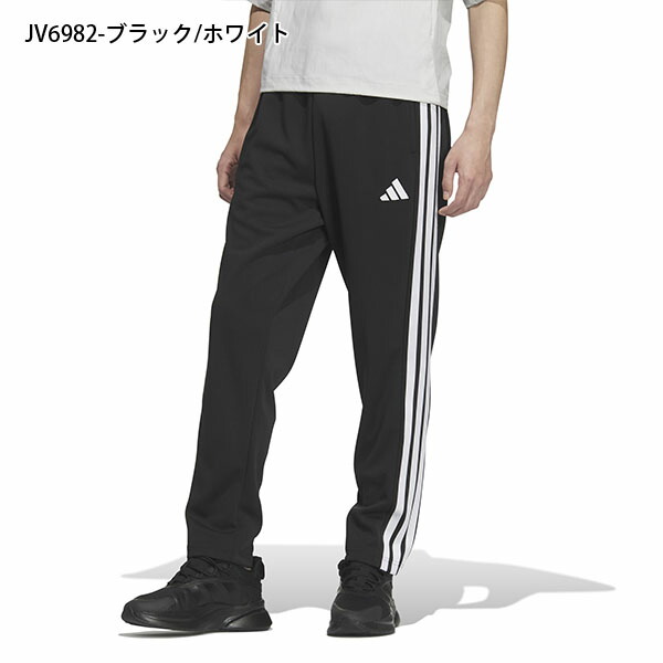 楽天市場】送料無料 アディダス メンズ ジャージ 下 adidas M MH 3S