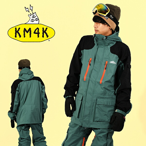 楽天市場】30%off ラスト1点 Lサイズ 送料無料 スノーボードウェア