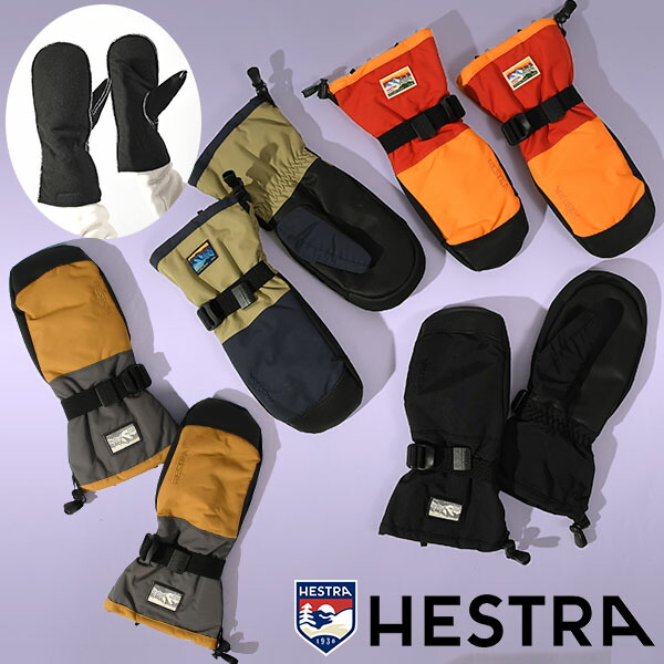 楽天市場】送料無料 ミトン HESTRA ヘストラ Gauntlet Sr Mitt