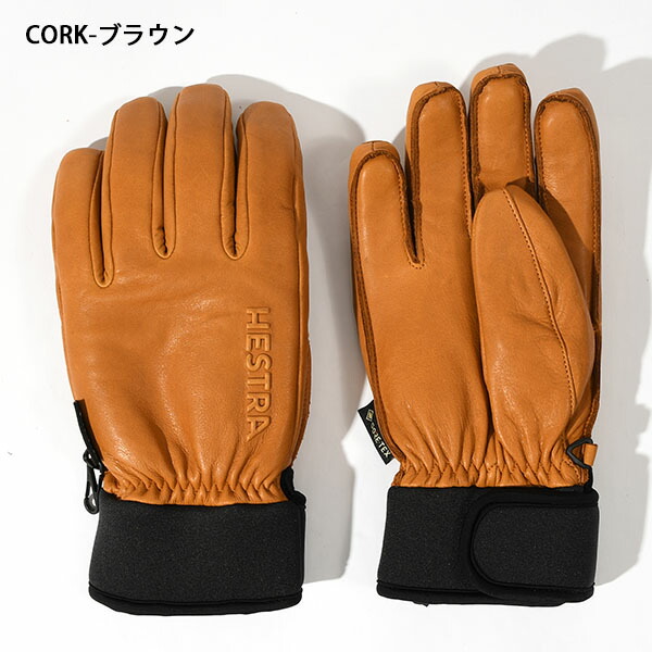 楽天市場】送料無料 レザーグローブ HESTRA ヘストラ Omni GTX Full