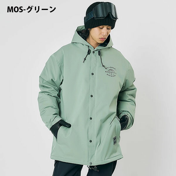 楽天市場】ラスト1点 ベージュ XL 送料無料 スノーボードウェア