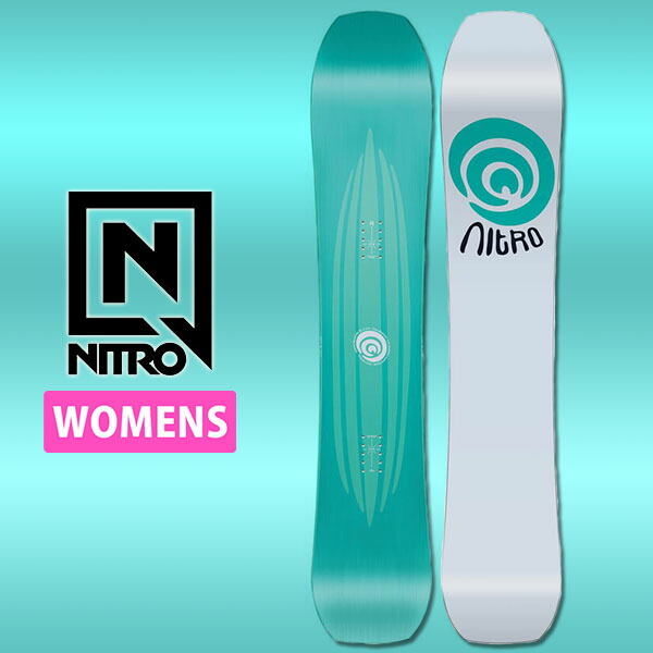 楽天市場】ソールカバー プレゼント ラスト1本 144cm 送料無料 スノー