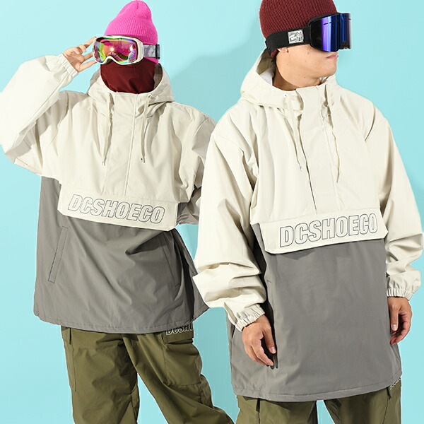 楽天市場】45%off 送料無料 スノーウェア ディーシー DC SHOE メンズ