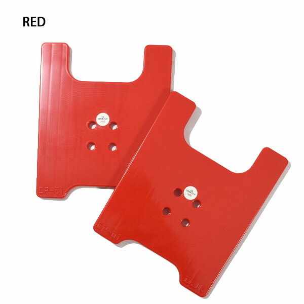 楽天市場】送料無料 OJK CARVING PLATE 01 HARD カービング プレート