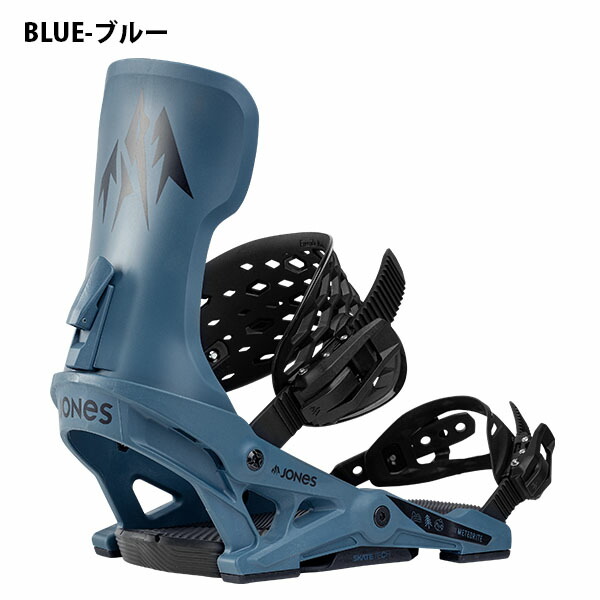 楽天市場】送料無料 JONES ジョーンズ バインディング METEORITE