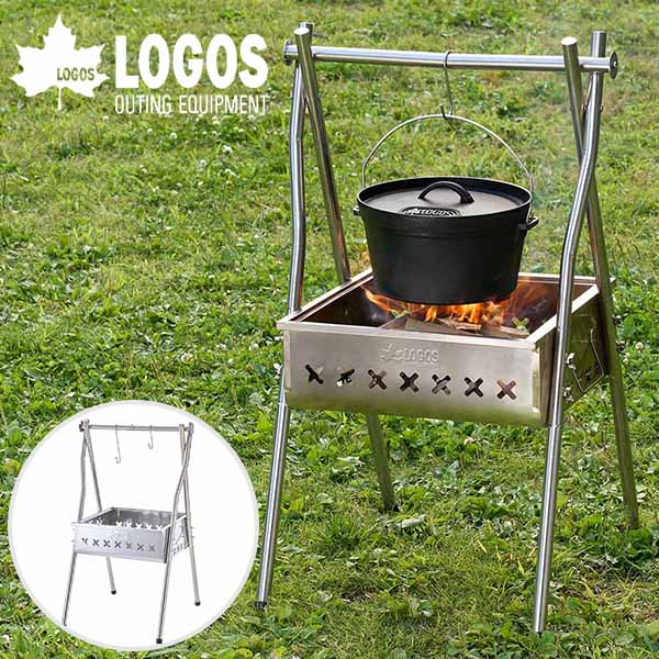 楽天市場】送料無料 ロゴス LOGOS THE 二刀流TAKIBI 復刻モデル 3WAY