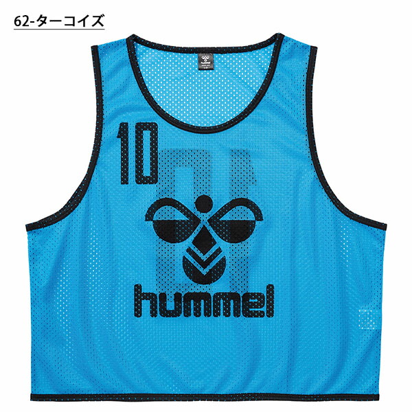 楽天市場】送料無料 ヒュンメル ジュニア用 ビブス 2番～11番 番号入り